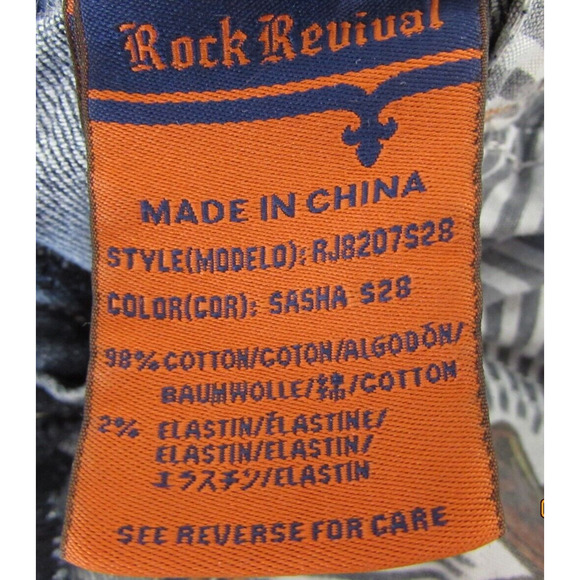 Rock Revival Easy Ankle Sasha Skinny Jeans Womens 27 Low Flap Pocket Bling - Picture 8 of 12